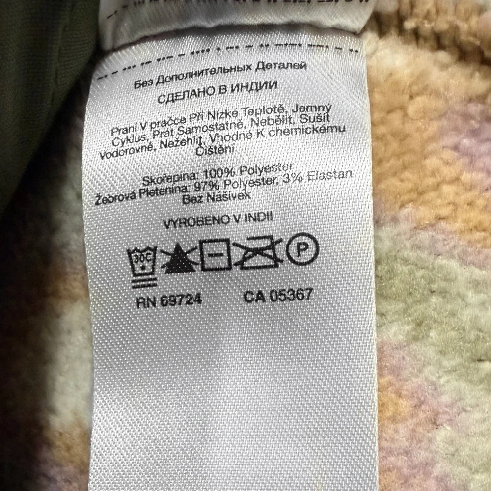 columbia sportswear item new
